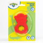 Прорезыватель силиконовый «Веселый зоопарк», цвет МИКС - Фото 9