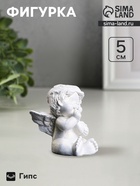 Фигурка гипс «Ангелок», перламутровая, 5×5.5×4 см - Фото 1