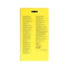 Вращающаяся щетка Karcher WB 120 Basic 2.644-288.0 - фото 24047099