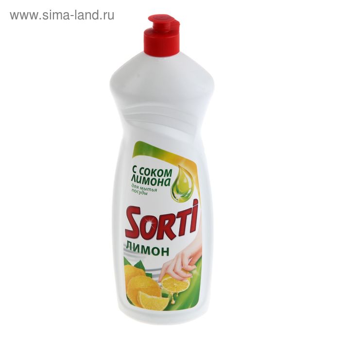 Средство для мытья посуды Sorti "Лимон" с соком лимона, 1000 г - Фото 1