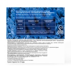 Магний B6 форте, 50 таблеток по 500 мг - Фото 2