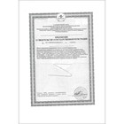 Льняное масло Омега-3 с витамином Е, 100 капсул по 350 мг - Фото 5