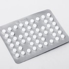 Глицин Актив для взрослых и детей, 50 таблеток по 0.1 г - Фото 2