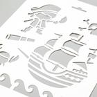 Трафарет пластик "Пират" 16х22 см - фото 21265219