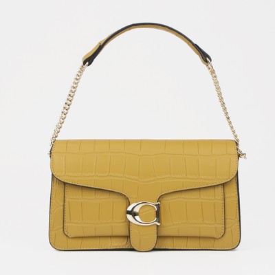 Сумка-мессенджер на магните, цвет жёлтый