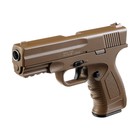 Пистолет страйкбольный "Galaxy" Glock 19, песочный, 6 мм - фото 10746667