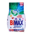 Стиральный порошок BiMax «100 пятен», автомат, 3 кг - фото 318620588
