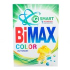 Порошок стиральный BiMax "Автомат Color", 4000 г - Фото 1