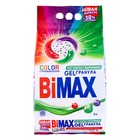 Стиральный порошок BiMax Color, автомат, 6 кг - фото 25377589 Стиральный порошок BiMax Color, автомат, 6 кг - фото 25377589