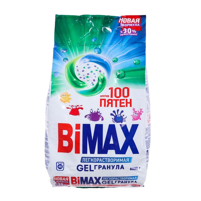 Стиральный порошок BiMax 