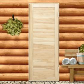 Дверь для бани и сауны из шпунтованной доски, ЛИПА Эконом, 180х70 см Ош