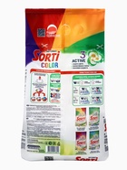 Порошок стиральный Sorti "Автомат Color", 3000 г - Фото 2