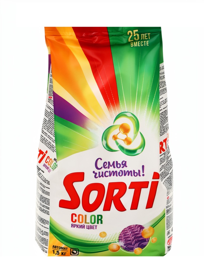Порошок стиральный Sorti Сочный цвет Color Автомат м/у 1.5 кг - Фото 1