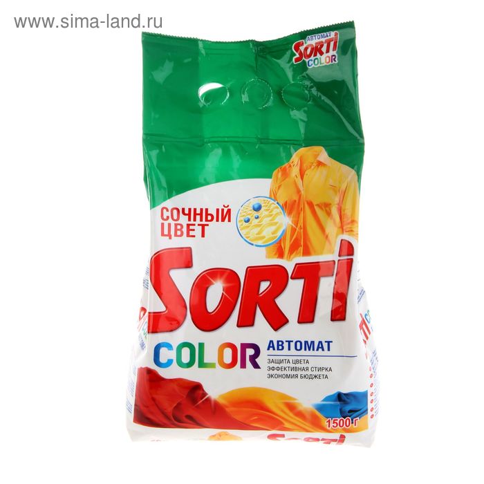 Порошок стиральный  Sorti Сочный цвет Color Автомат м/у 1.5 кг - Фото 1