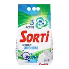 Порошок стиральный Sorti Супер Экон Автомат, 6 кг - Фото 1