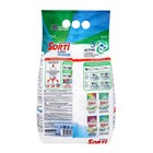 Порошок стиральный Sorti Супер Экон Автомат, 6 кг - Фото 2