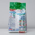 Порошок стиральный Sorti Супер Экон Автомат, 6 кг - Фото 3