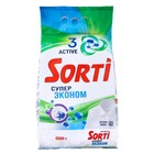 Порошок стиральный Sorti Супер Экон Автомат, 6 кг - Фото 4