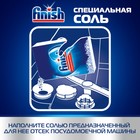 Соль для посудомоечных машин Finish, гранулированная, 1,5 кг - Фото 3