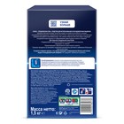 Соль для посудомоечных машин Finish, гранулированная, 1,5 кг - Фото 7