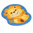 Пазл контурный «Дикие животные», 8 штук - Фото 4