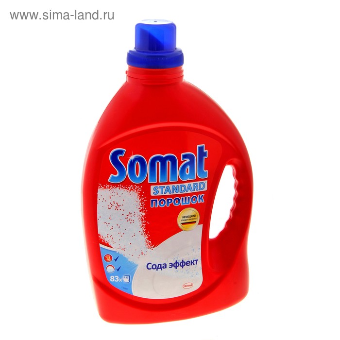 Порошок для ПММ SOMAT 2.5 кг - Фото 1