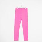 Леггинсы для девочки, цвет лиловый, рост 122-128 см - Фото 1