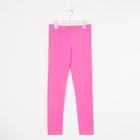 Леггинсы для девочки, цвет лиловый, рост 122-128 см - Фото 2