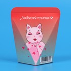 Печенье с предсказанием «Я тебя кусь», 1шт. - Фото 3