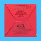 Печенье с предсказанием «Я тебя кусь», 1шт. - Фото 4