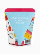 Печенье с предсказанием «С днем рождения!», 1 шт. - Фото 6