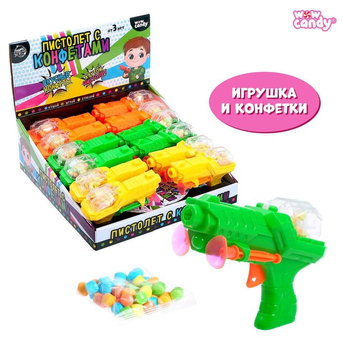 Игрушка с конфетками Пистолет МИКС 89₽