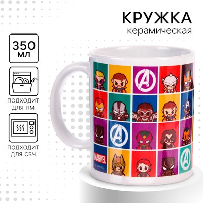 Кружка керамическая, 350 мл Marvel, Мстители, МИКС