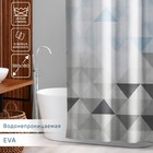 Штора для ванной Доляна «Феерия», 180×180 см, EVA - Фото 1