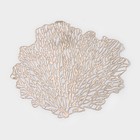 Набор салфеток сервировочных на стол Доляна «Кораллы», 4 шт, 48×39 см, цвет золотой - Фото 3