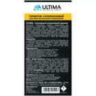 Герметик ULTIMA S, силиконовый, санитарный, белый, 80 мл - Фото 3
