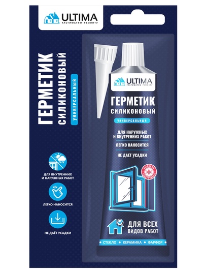 Герметик ULTIMA U, силиконовый, универсальный, бесцветный, 80 мл