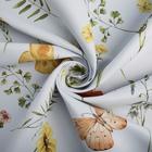 Штора "Этель" Легкость, 145*260 см, 100% п/э 5525192