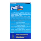 Средство для очистки сантехники Proffidiv, для унитаза, 400 г - Фото 2