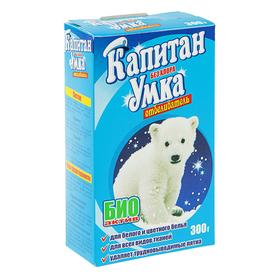 Отбеливатель "Умка", 300 г