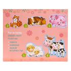 Макси- пазлы «Кто чей малыш», 5 пазлов, 20 деталей - Фото 5