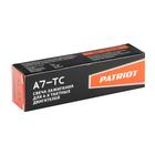 Свечи PATRIOT A7TC, для 4Т двигателей, шестигранник 16 мм, резьба М10х1, калильное число 7 - Фото 3