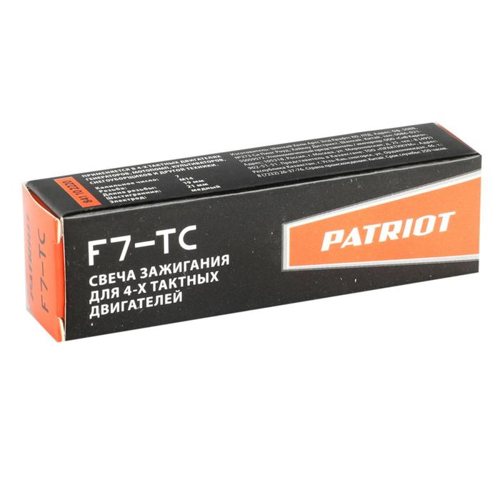 Свечи PATRIOT F7TC, для 4Т, шестигранник 21 мм, М14х1.25, калильное число