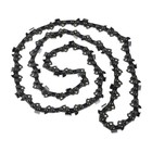 Цепь PATRIOT 91VS-62E, 3/8", 1.3 мм 62 звена, шина 45 см - фото 24496716