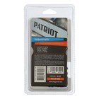Цепь PATRIOT 91VS-62E, 3/8", 1.3 мм 62 звена, шина 45 см - фото 24496718