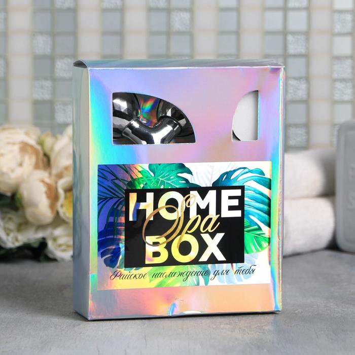 Набор с массажёром для тела в коробке "Home SPA box",17 х 13,8 см - Фото 1