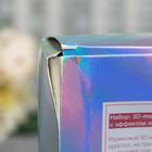 Набор с массажёром для тела в коробке "Home SPA box",17 х 13,8 см - Фото 4