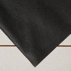 Материал для ландшафтных работ, 12 × 1,6 м, плотность 150 г/м², с УФ-стабилизатором, чёрный - Фото 1