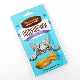 Подушечки с пюре "Деревенские лакомства" д/кошек, краб, 30 г