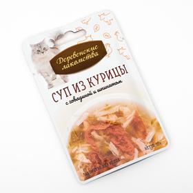 Лакомства деревенские  конс. д/кошек, суп из курицы с говядиной и шпинатом, пауч, 35 г 6939799